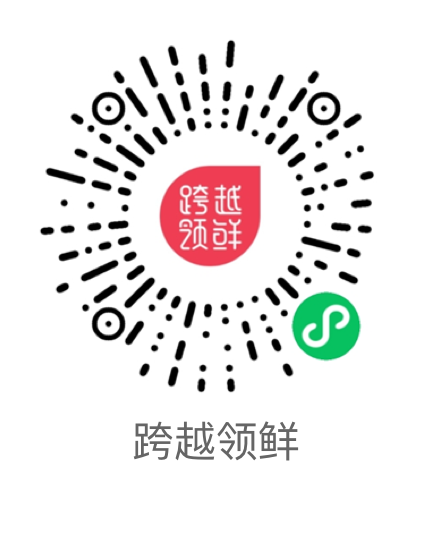 凯发K8旗舰厅领鲜